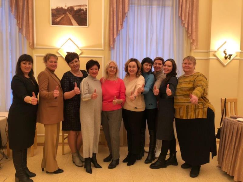 ИТОГОВАЯ ВСТРЕЧА