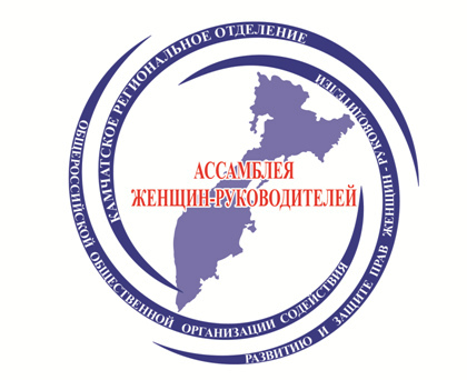 Камчатское региональное отделение