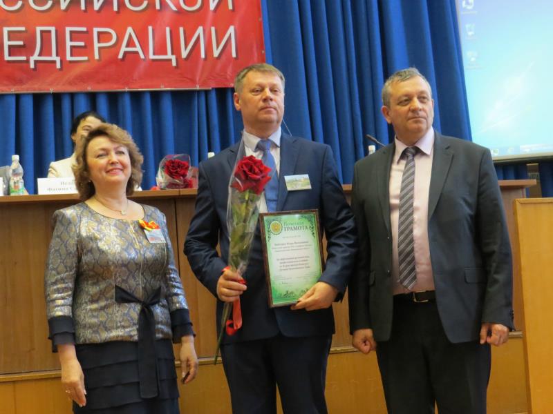 Нижегородская область: отзыв о VII Всероссийских Конкурсах