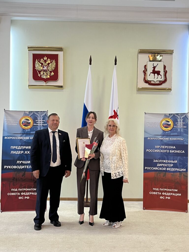 РЕСПУБЛИКА ТАТАРСТАН: «…ОСОБОЕ ВПЕЧАТЛЕНИЕ ПРОИЗВЕЛА АТМОСФЕРА СИЛЬНОГО ЖЕНСКОГО СООБЩЕСТВА…»