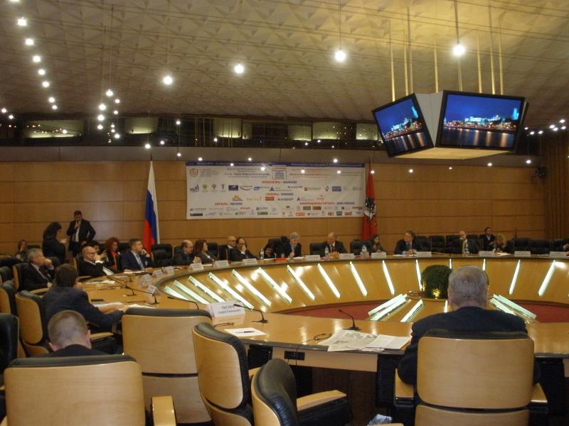 Ежегодная Московская Конференция «Конкурентоспособность регионов РФ: инновации, инвестиции, партнерство»