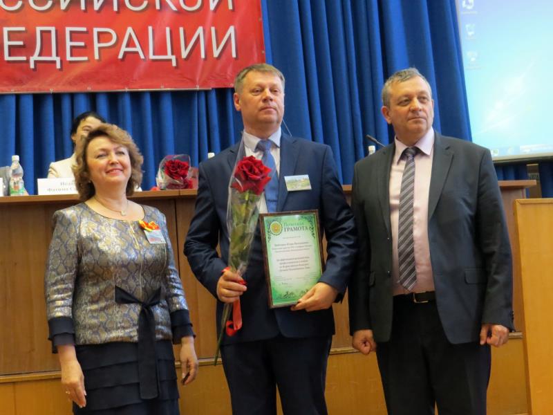 Нижегородский_Женский_Союз_3.1