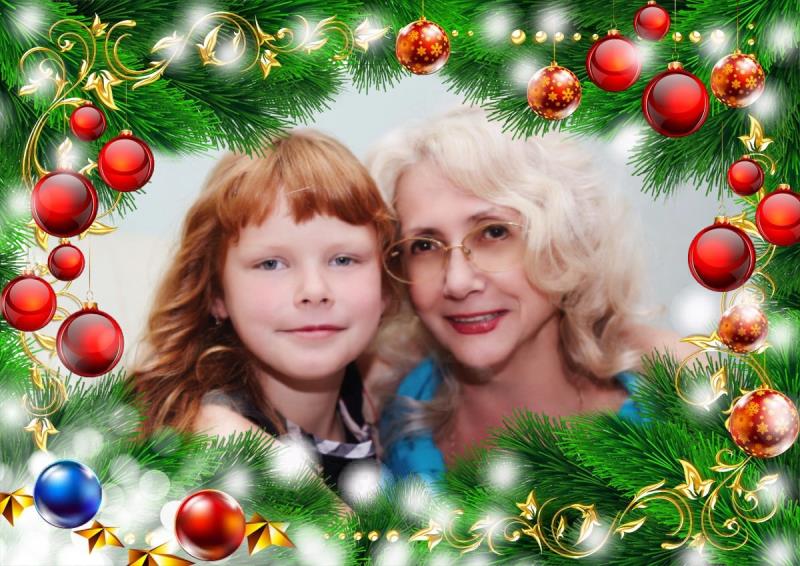 С Новым Годом!