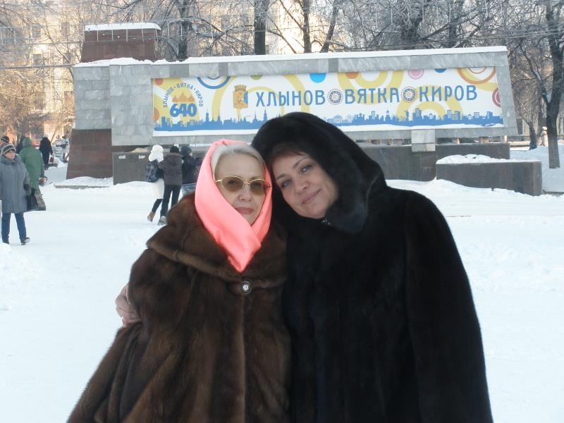 2с