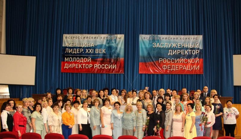 Участие Нижегородцев в VIII Всероссийских Конкурсах АССАМБЛЕИ