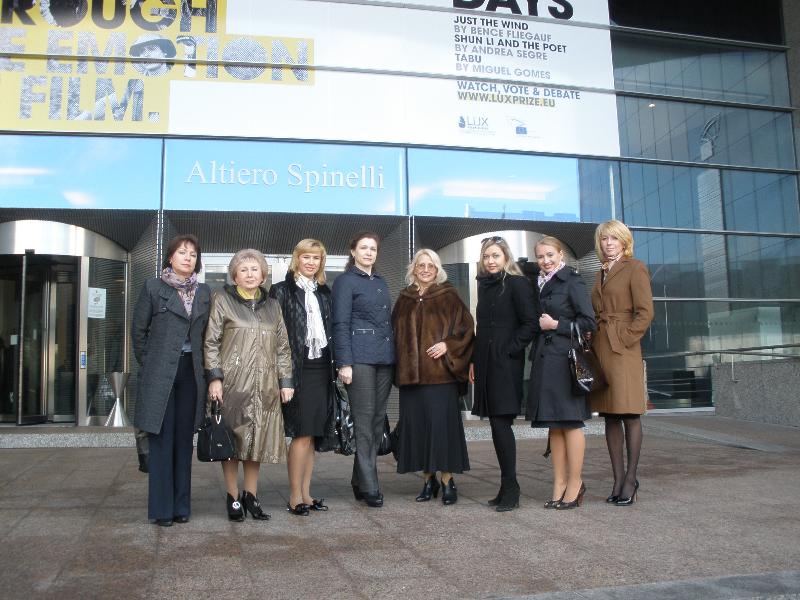 VIP-встречи в Европарламенте2
