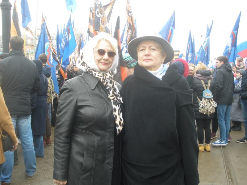 Митинг 4