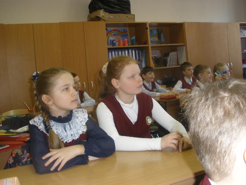 урок5