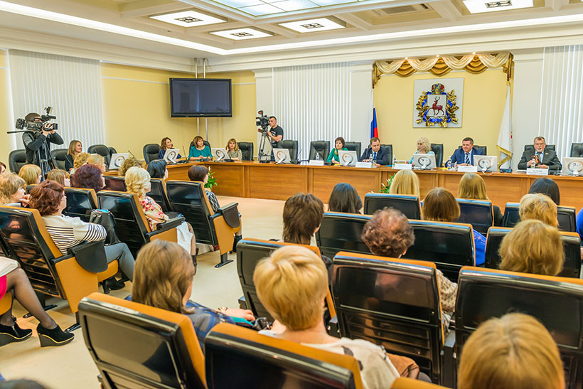 14 конф 11