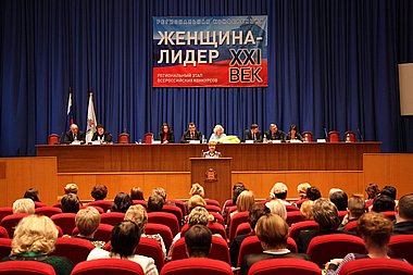 итоги12