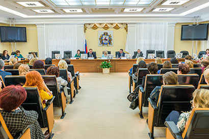 14 конф 2