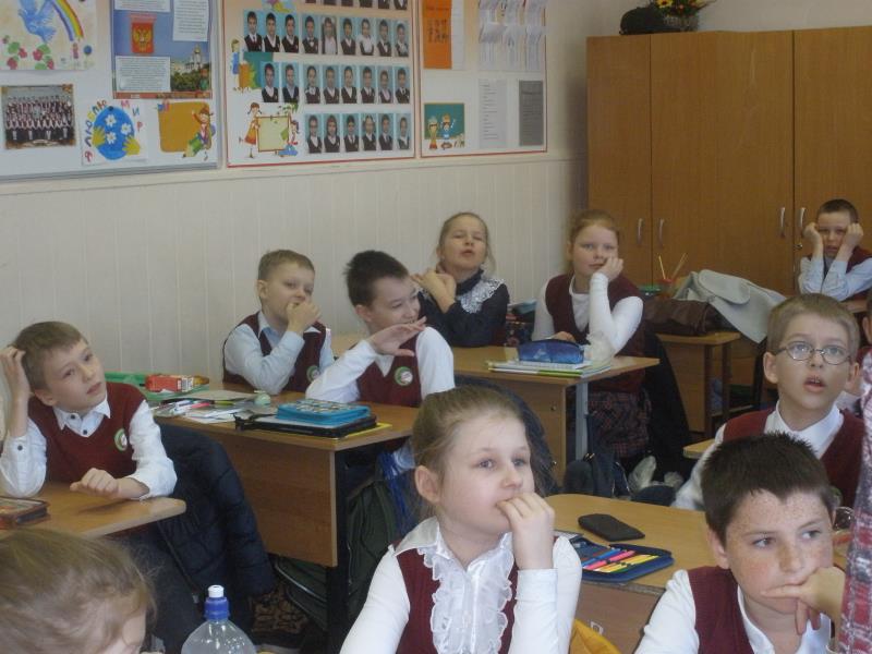 урок3