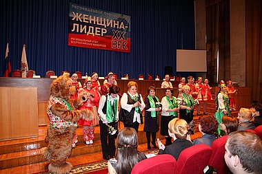 итоги3