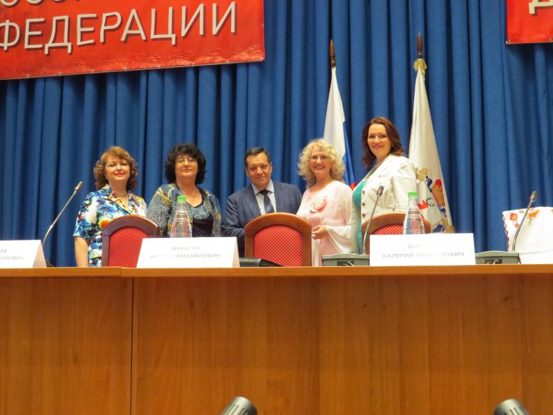 Нижегородскому Женскому Союзу – 20 лет! 8