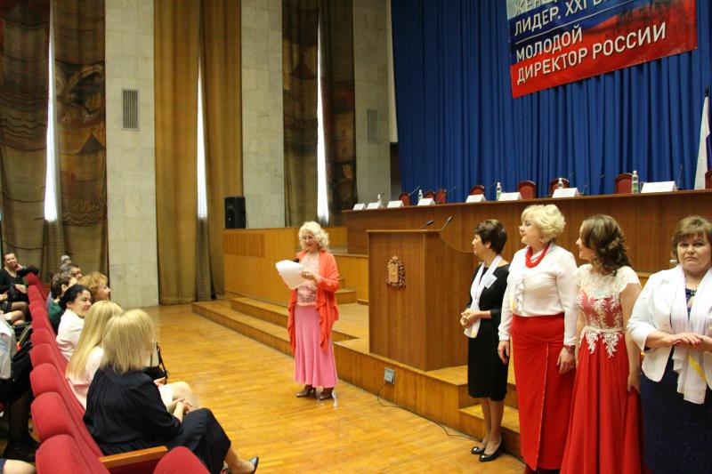 Всероссийские Конкурсы