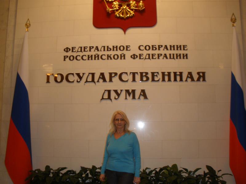 Заседание Попечительского совета и Организационного комитета Международного форума-выставки “Руками Женщины”