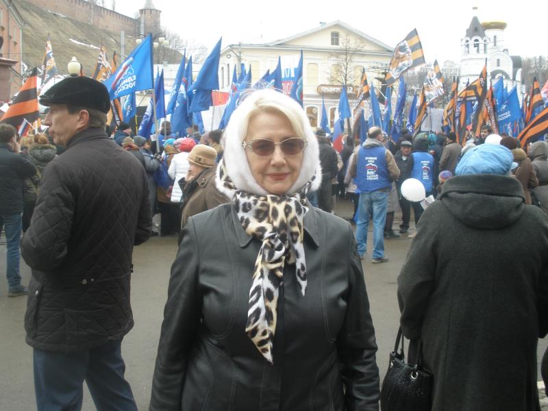 «Крым – Россия! Навсегда!!!»