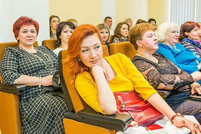 14 конф 3