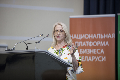 Участие в XV Ассамблее Деловых Кругов Республики Беларусь