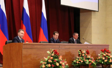 Итоговое заседание Коллегии Минэкономразвития России