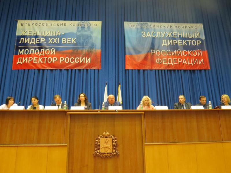 ВК 6Б