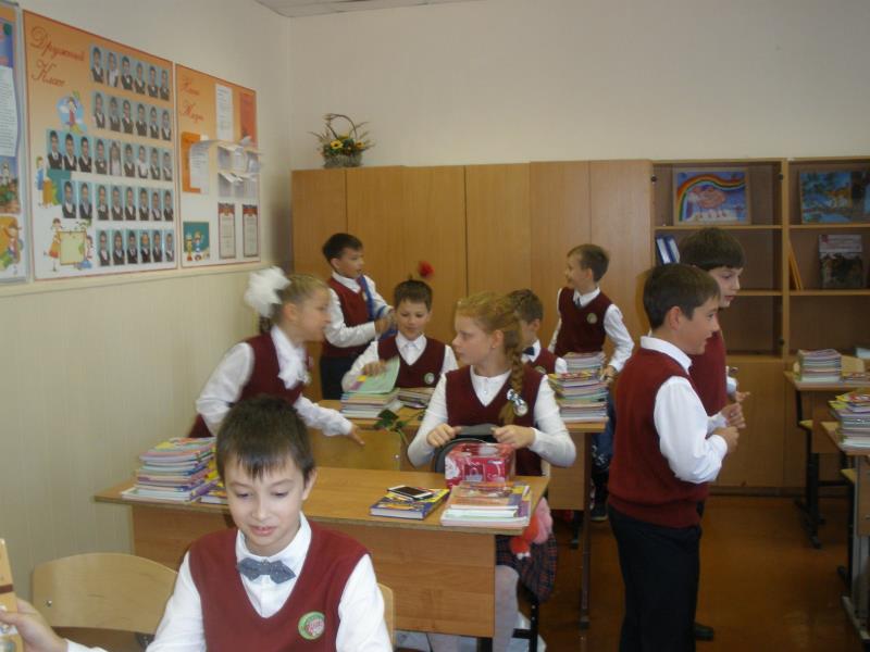 1 сентября 1 м