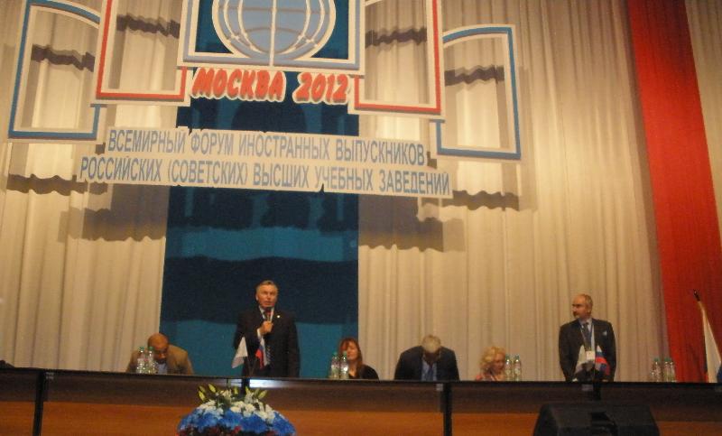 Встречи в Российском Университете Дружбы Народов (РУДН) 5