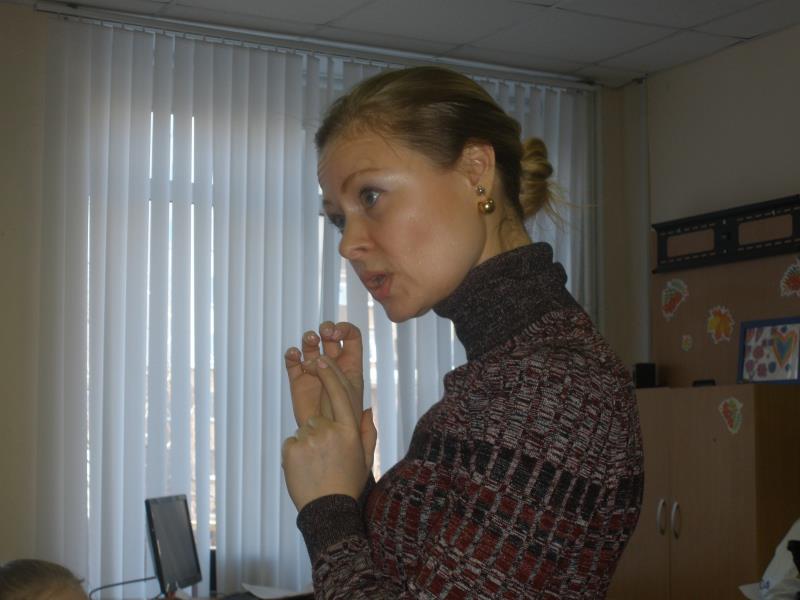 урок4