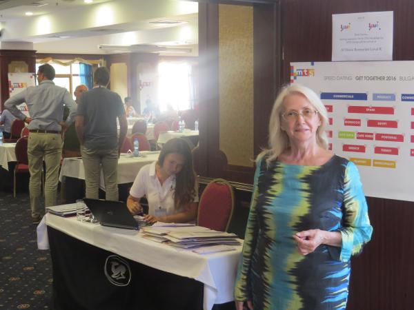 Болгария 2016_2