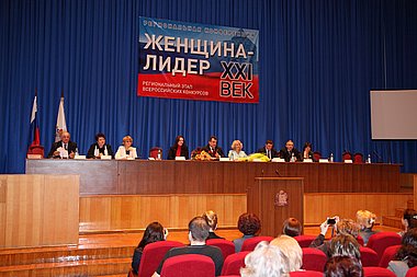 итоги5