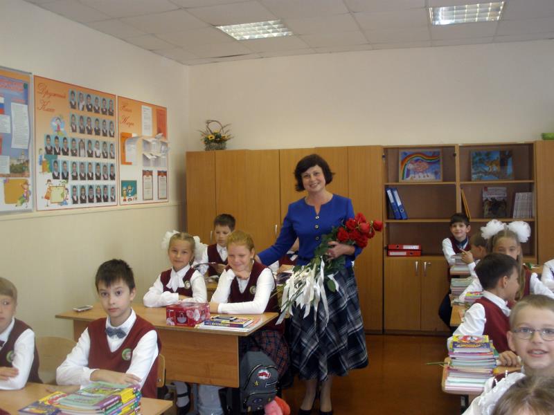 1 сентября 7б