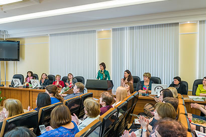 14 конф 10