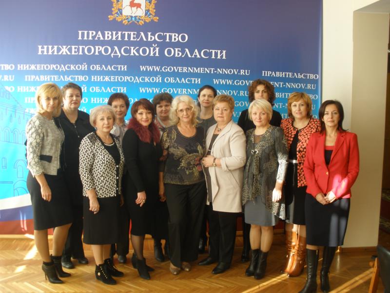 ВСТРЕЧА С ГУБЕРНАТОРОМ