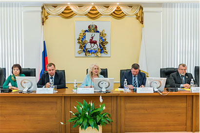 XIV Региональная Конференция «Женщина-Лидер. XXI век»
